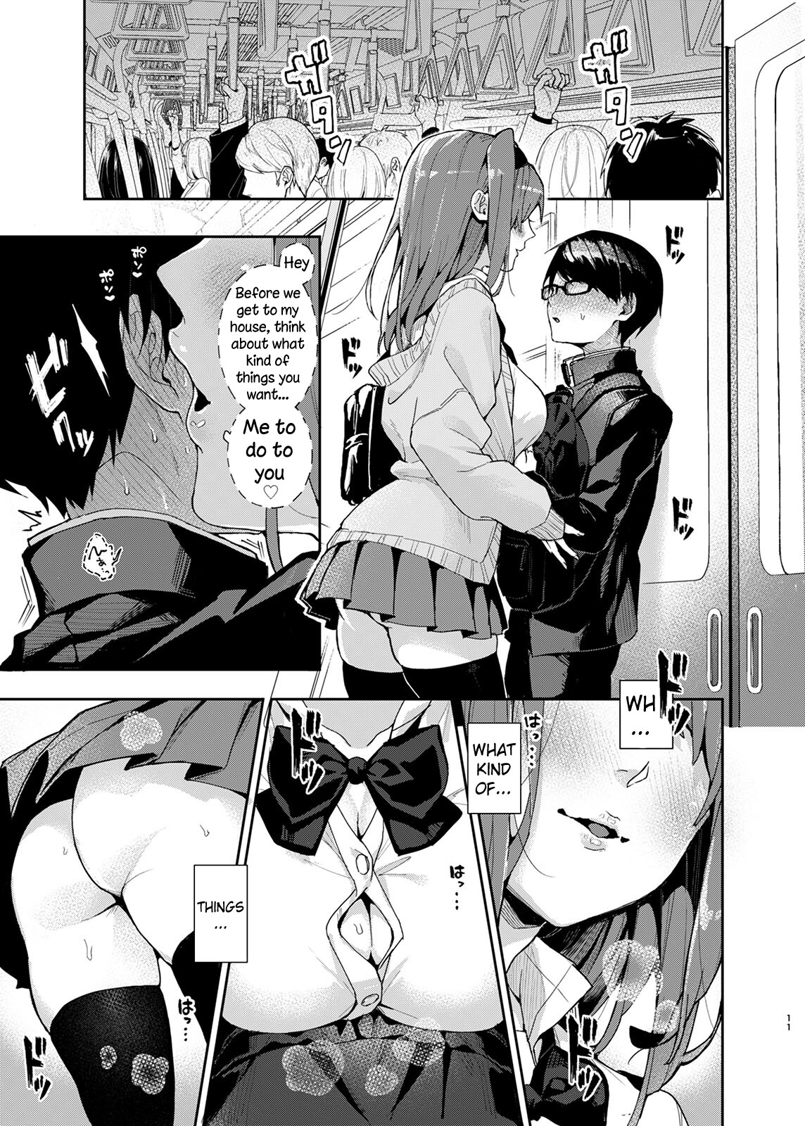 Hentai Manga Comic-An Honor Student Getting Spoiled Rotten by a Lewd Onee-San-Read-11